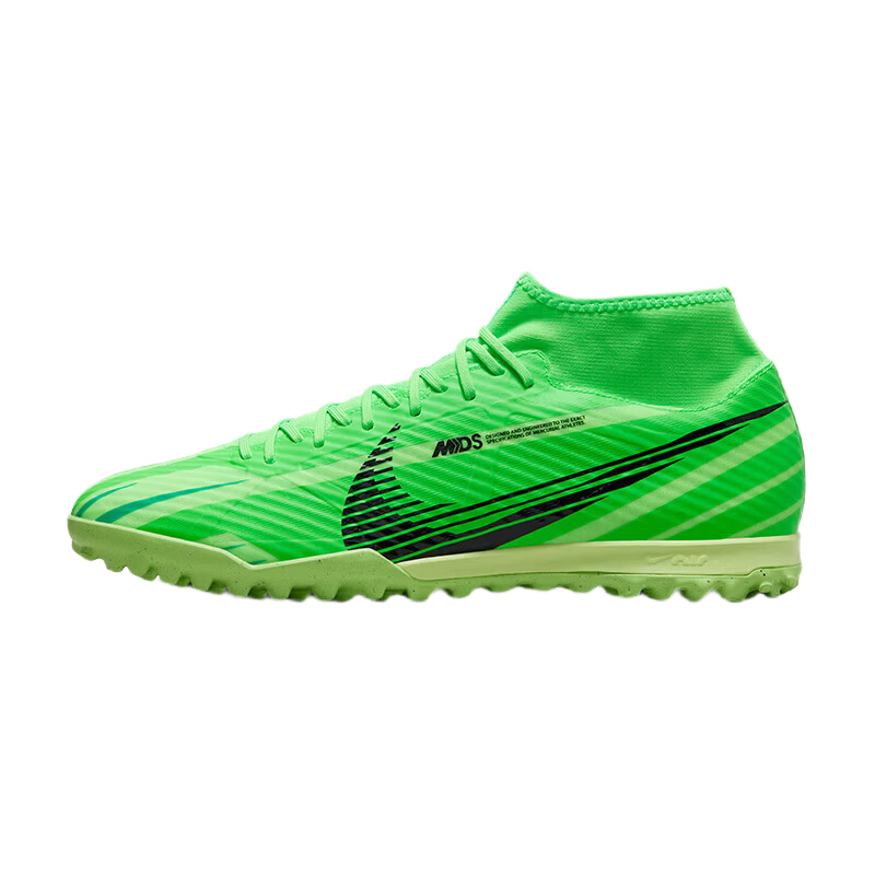 NIKE Men's Soccer Shoes Mercurial SUPERFLY 9 TF Turf Cleats FJ7199-300 Radiant Green Size 41
