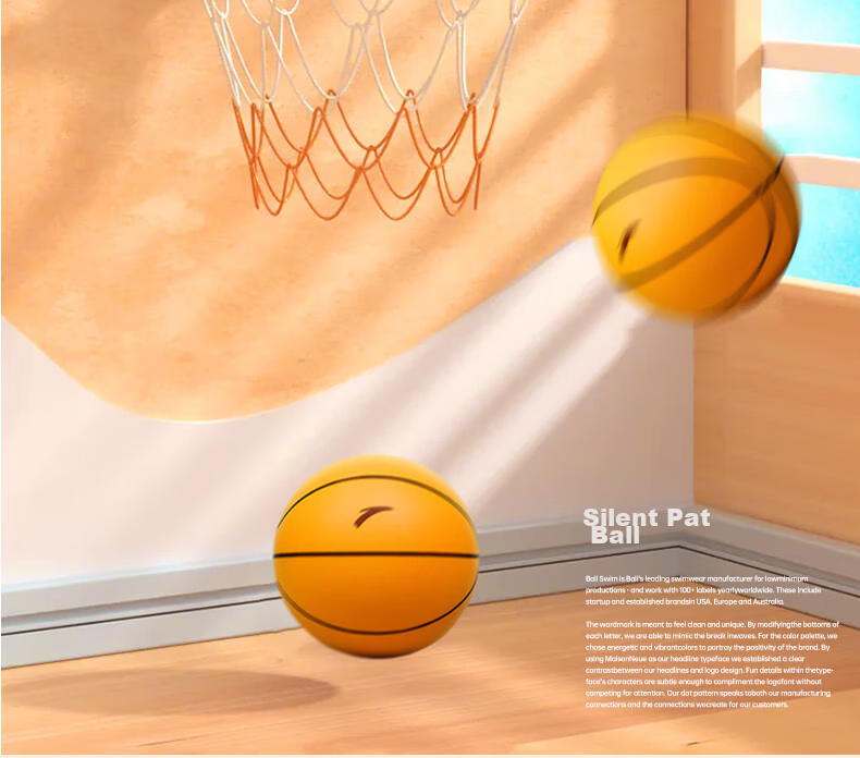 Anta Silent Basketball Size 7 Children's Youth Indoor Quiet Training Toy Soft Leather Ball Orange 1