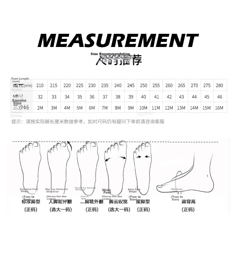 Sansha Ballet Practice Shoes for Women, Fully Elastic Dance Shoes, Soft Sole Shoes, Dancing Cat Paw S79K, Pink, Size 41 16