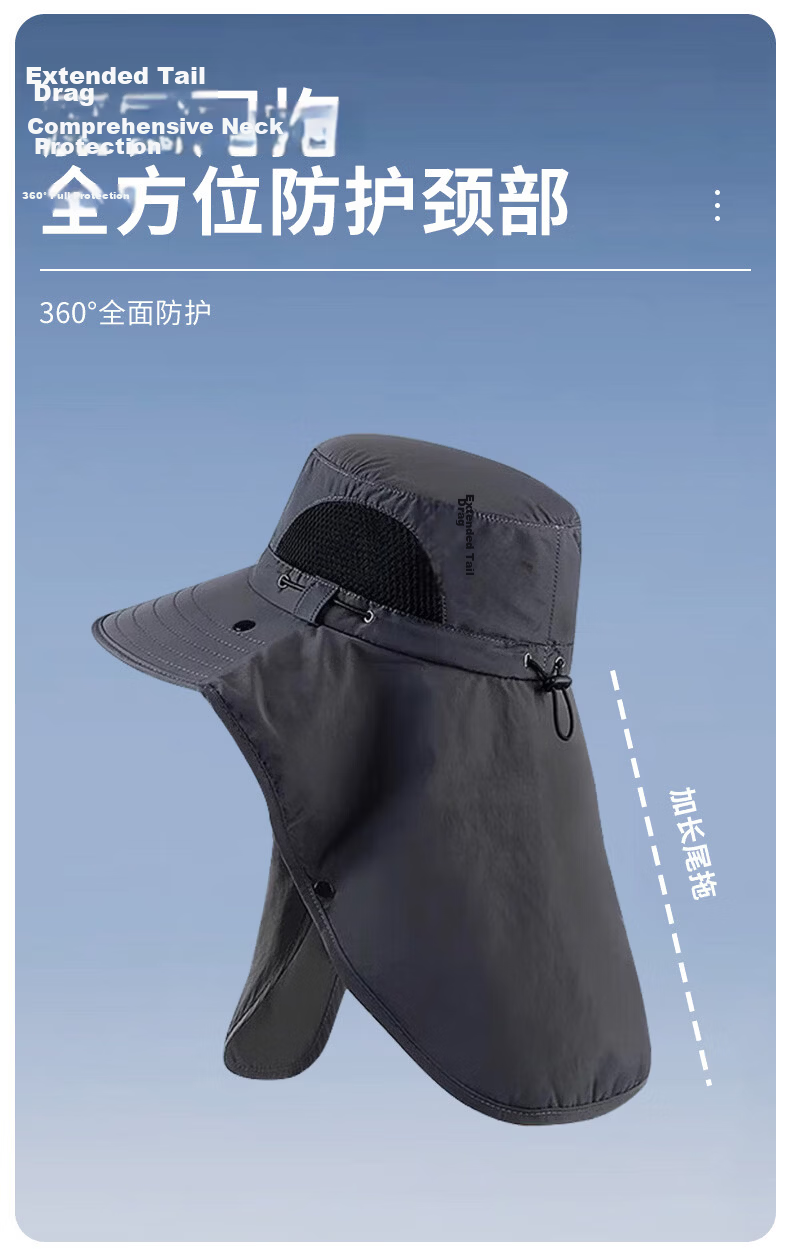 CARTELO Men's Sun Protection Hat UV Protection Outdoor Fishing Bucket Hat Summer Face Cover Sun Hat 5
