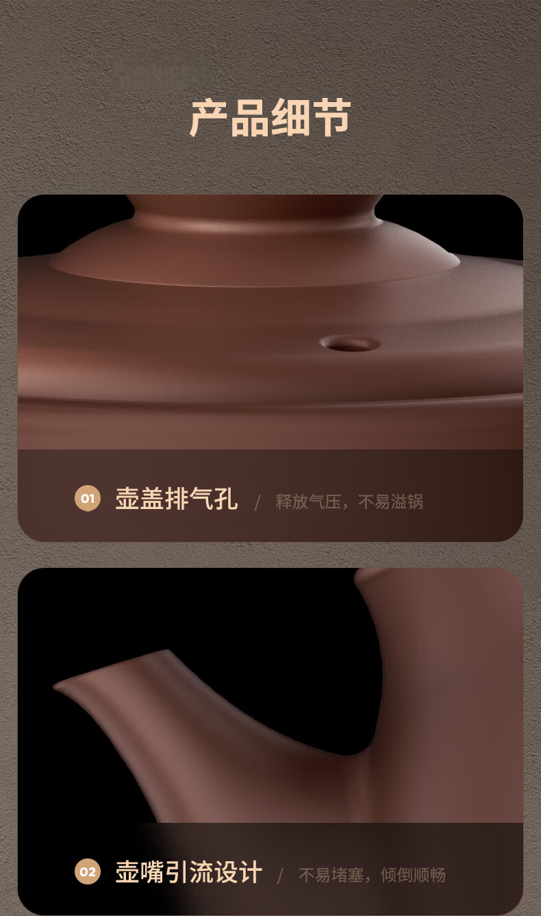 Joyoung Automatic Ceramic Herbal Medicine Cooker 3L Detachable High-Temperature Ceramic Health Pot GD3007BQ 13