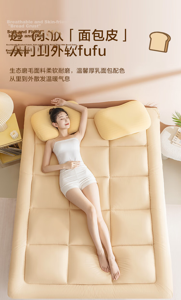 JD Original Warm Sheep Bedding, Class A Cold Winter Warm Lambswool Fabric, Thickened Mattress Pad, 1.8x2m, Warm Brow 10