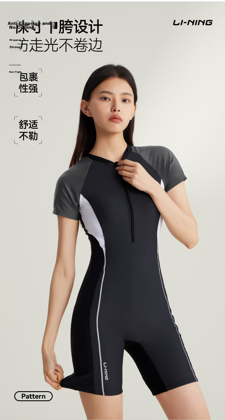 Li-Ning Women's Professional One-Piece Swimsuit, Knee-Length, High-Elasticity, Chlorine-Resistant, Training Swimwear, 7541 Black And White, Size M 4
