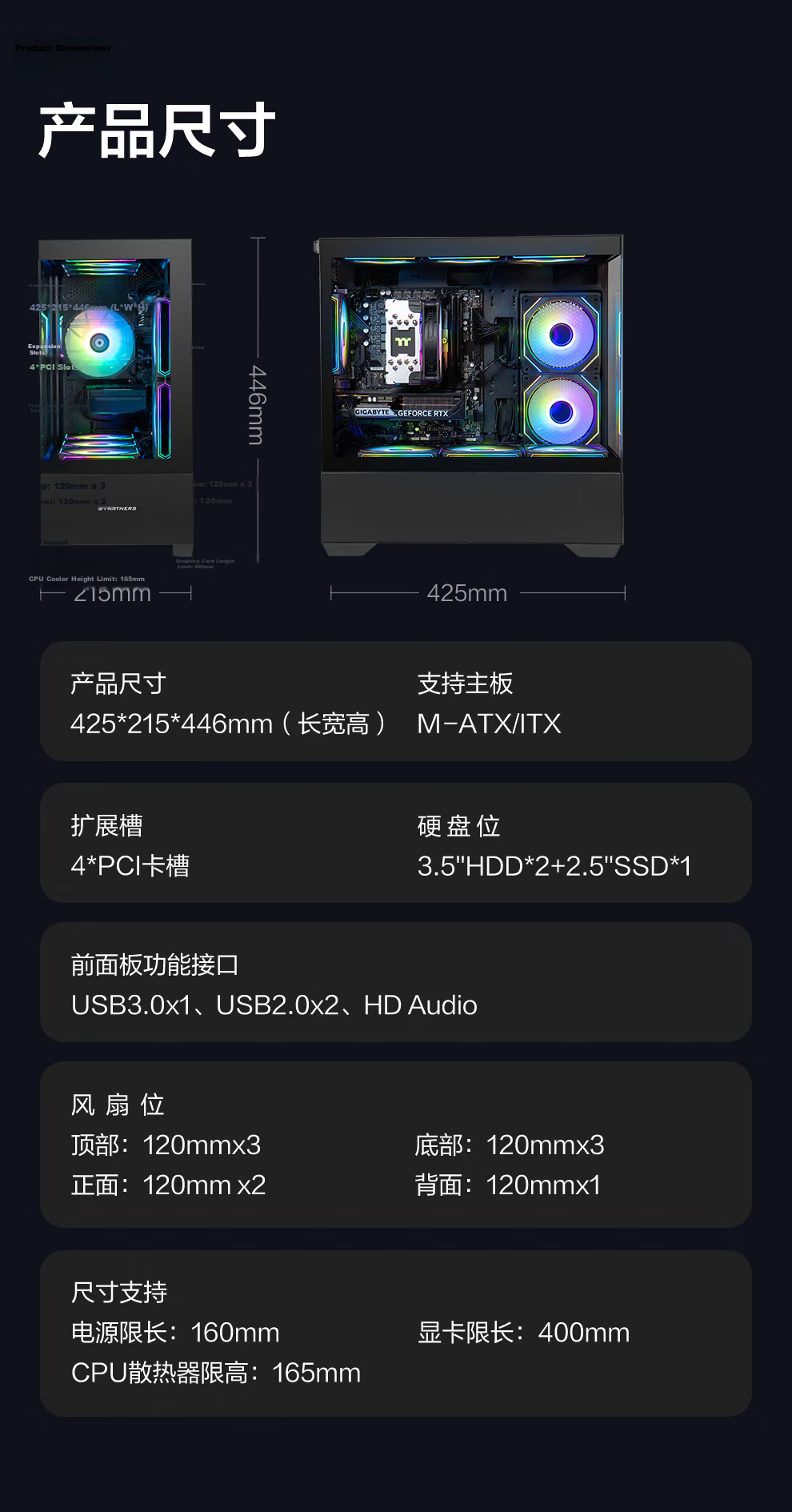 NINGMEI Core I5 13400EF, RTX5060, 16GB DDR4 Gaming Desktop Computer, Customized PC Design, E-Sports Gaming System 6