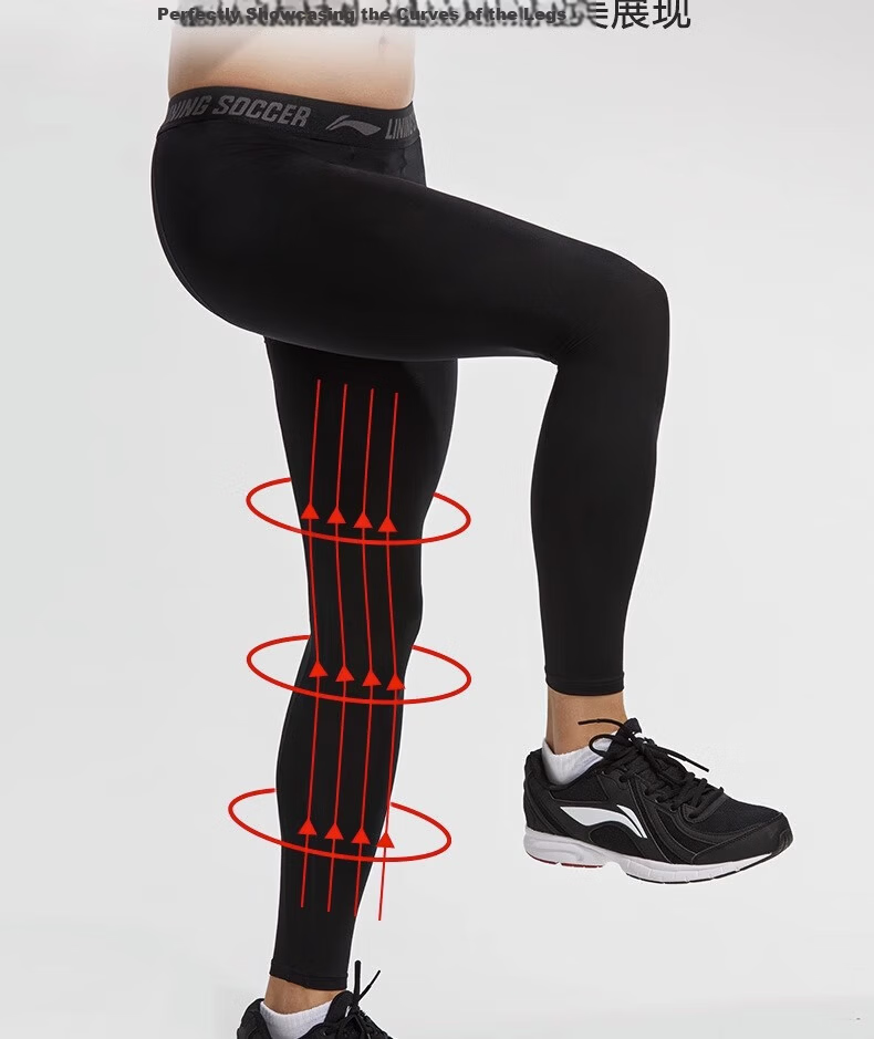 LI-NING Men's Compression Tights Sports Running High Elastic Quick-Dry Basketball Training Fitness Shark Skin Leggings Black 6