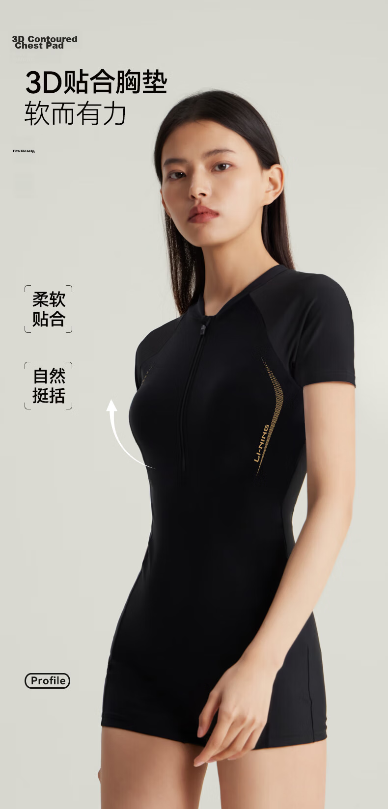 Li-Ning One-Piece Swimsuit for Women, Square-Leg Swimming Costume, Professional Athletic Conservative Slimming Hot Spring Swimwear 7561 Black Gold L 4