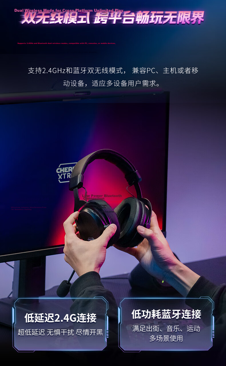 CHERRY HC2.2 Gaming Headset with Microphone, Virtual 7.1 Surround Sound, Over-Ear Headphones, E-Sports Headset, Pink, Compatible with Triangular Actio 5
