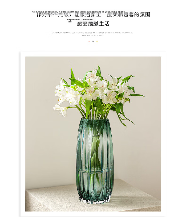 Octopus Vase Transparent Minimalist Glass Birthday Gift Artificial Flower Arrangement Decor Lucky Bamboo Hydroponic Plant New Year Gift 2