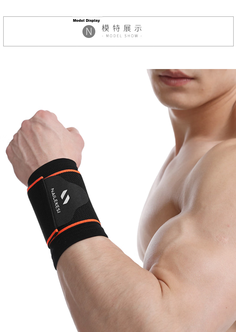 NAILEKESI N Fitness Sports Wrist Support Brace Sprain Wrist Strain Push-up Strength Training Basketball Compression Unisex Summer Protective Gear 9