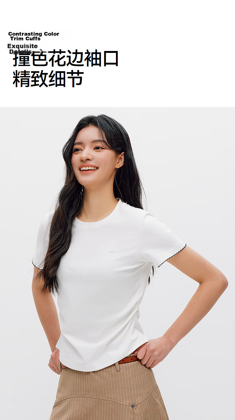 Semir Mall Same Style | Women's Summer Slim Fit Short Sleeve T-Shirt with Pleated Color Block Pullover 2026 Top 101326100048 18