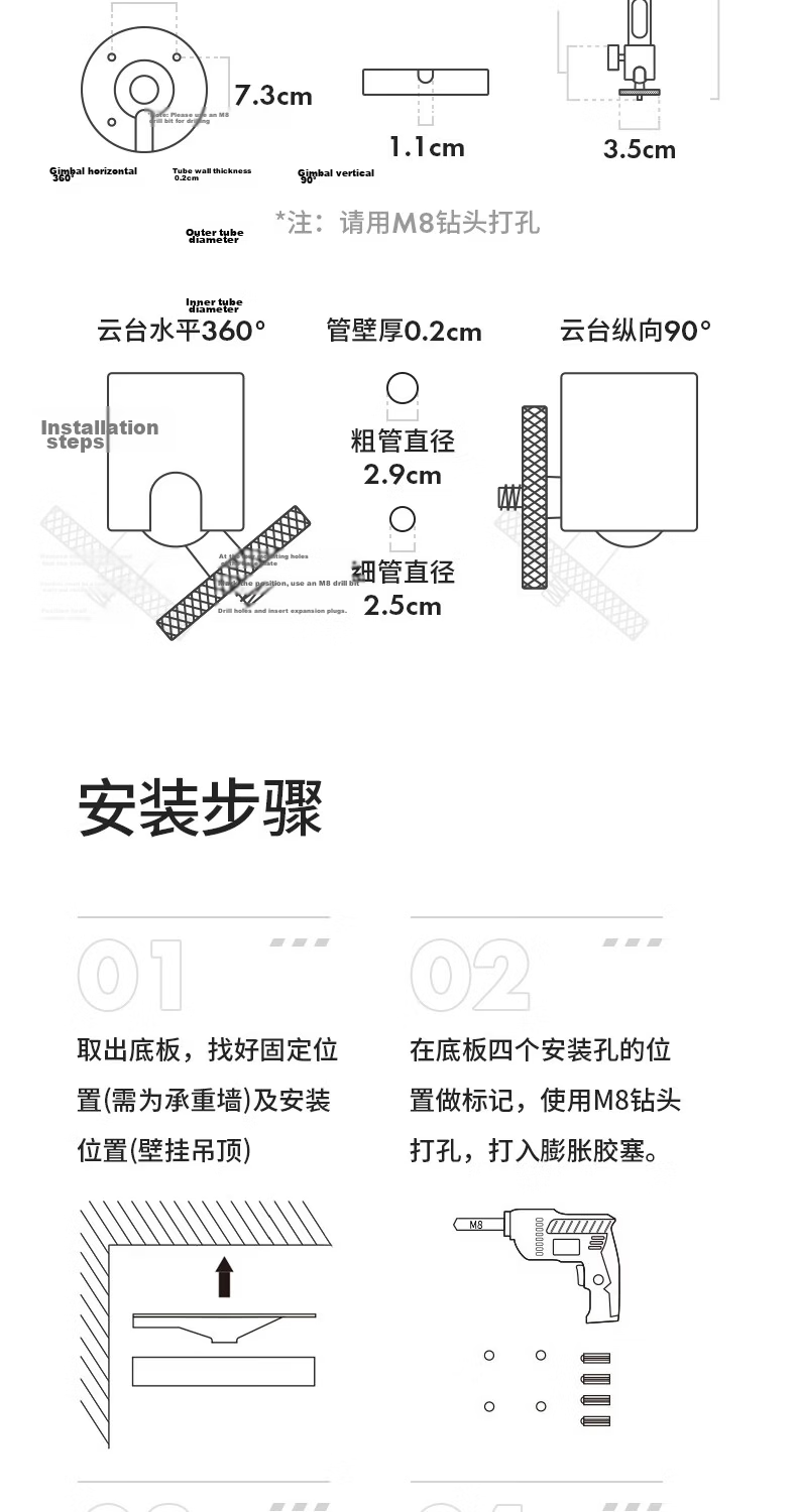 CINE Projector Ceiling Mount Wall Bracket Compatible with XGIMI Z7X H6 Dangbei X3 JmGO N3 Xiaomi Hisense Big Eye Orange Projector PH56-40 Black 13