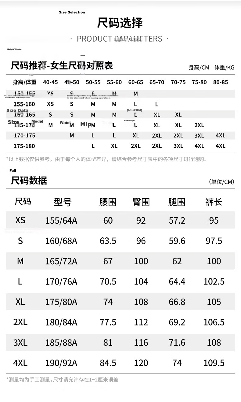 361° Women's Sports Pants Spring Summer Quick-Dry Casual Straight-Leg Loose Ice Silk Sun Protection Pants 662614703-3 30