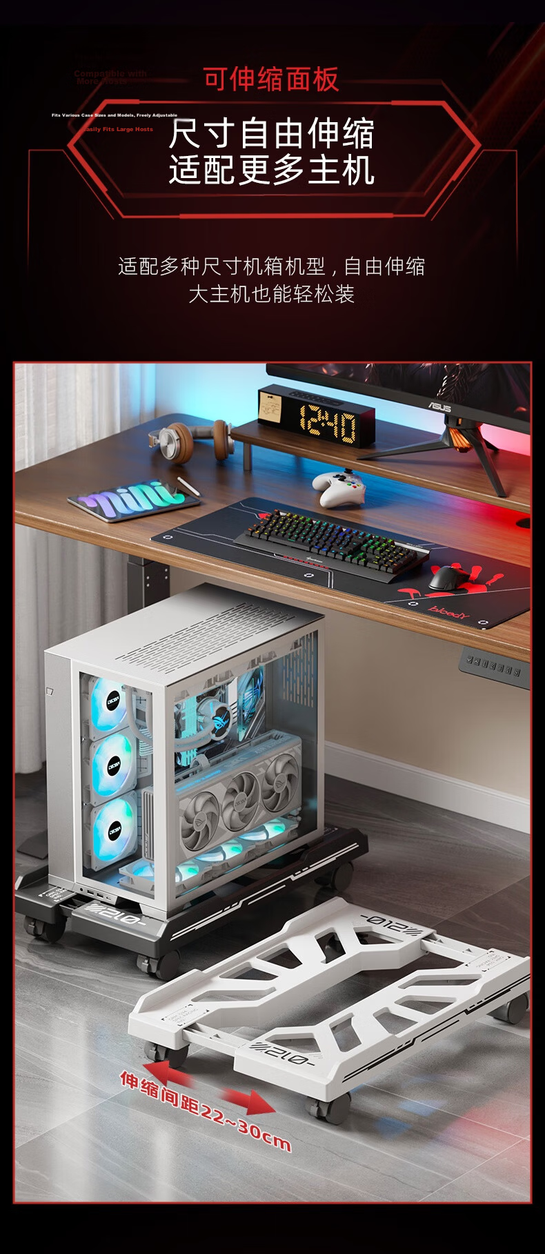 Hakkai Bird Desktop Computer Host Stand Movable Case Bracket Base Tray Home Office Universal Heightening Storage Rack 3