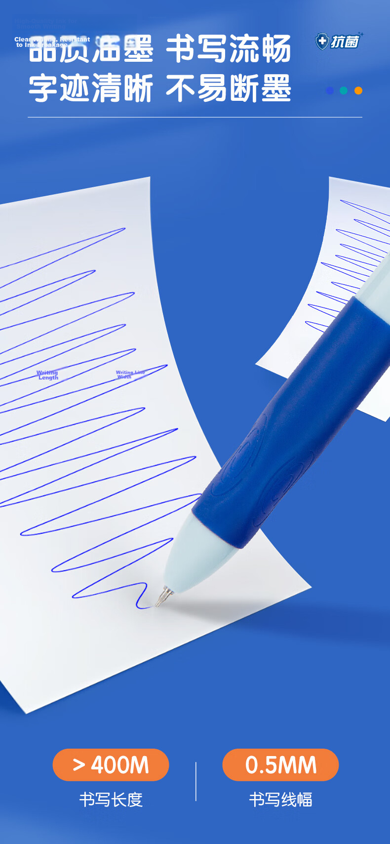 M&G Stationery, Erasable Gel Pen, Pull-Cap Full Needle Tube Crystal Blue Ink Pen 0.5mm, Elementary School Student Thermal Friction Signature Pen, 12 Pens/box AKP18217B2 9