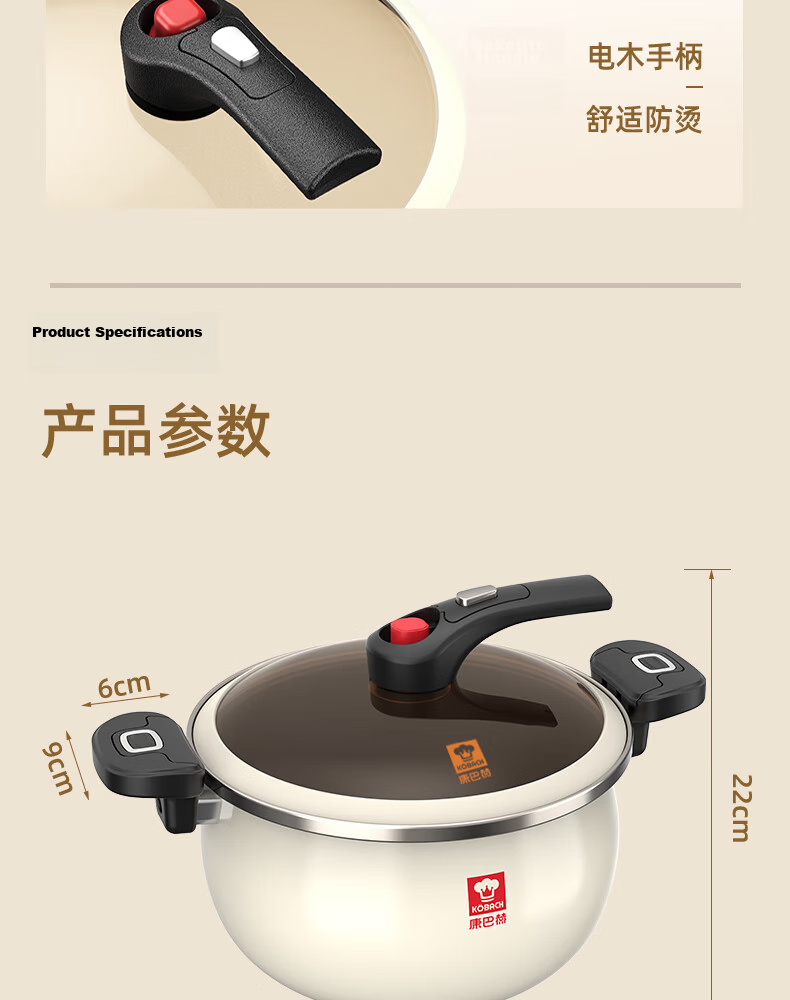 KOBACH Enamel Soup Pot Micro Pressure Enameled Cast Iron Non-Stick Stew Pot Compatible with Induction Cooker and Gas Stove 18