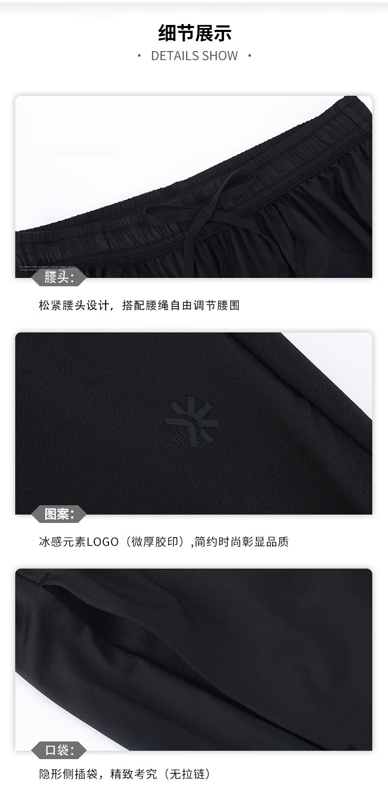 361° Women's Sports Pants Spring Summer Quick-Dry Casual Straight-Leg Loose Ice Silk Sun Protection Pants 662614703-3 33