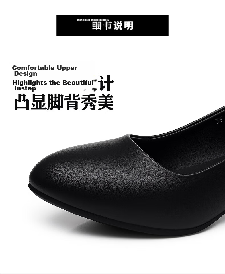 FOOTOPPO Women's Chunky Heel High Heels Interview Single Shoes Black Work Shoes for Flight Attendants Soft Sole Leather High Heels 15
