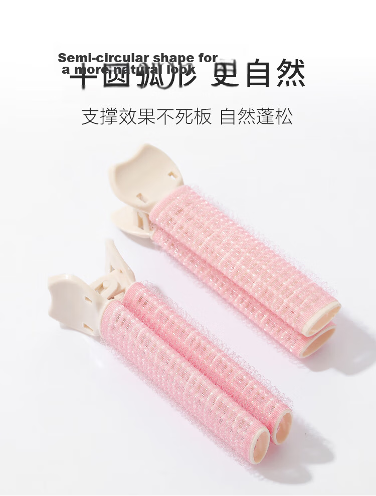 Meifuyu Invisible Hair Clips, Alligator Clips, Black *6, Bangs Duck-Bill Clips, Bun Maker, Face Washing And Hair Styling Clips, Sectioning Clips MF8796 15