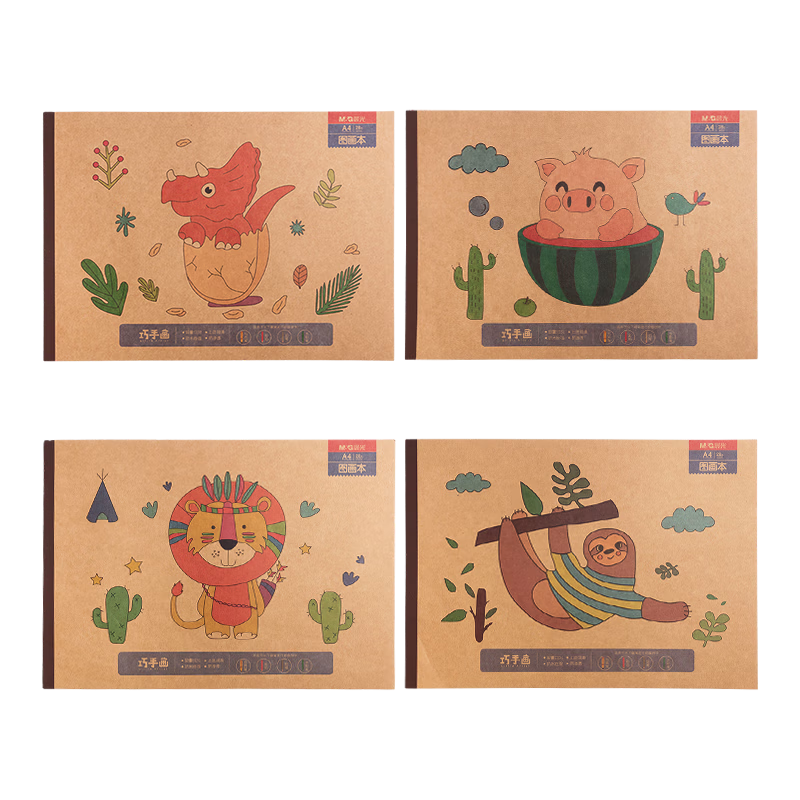 M&G Stationery Drawing Book Children's Sketchbook Art Book for Primary School and Kindergarten Grade 1 16K Spiral Bound Cosmic Walk 4-Pack APYUW53S Back to School Essential