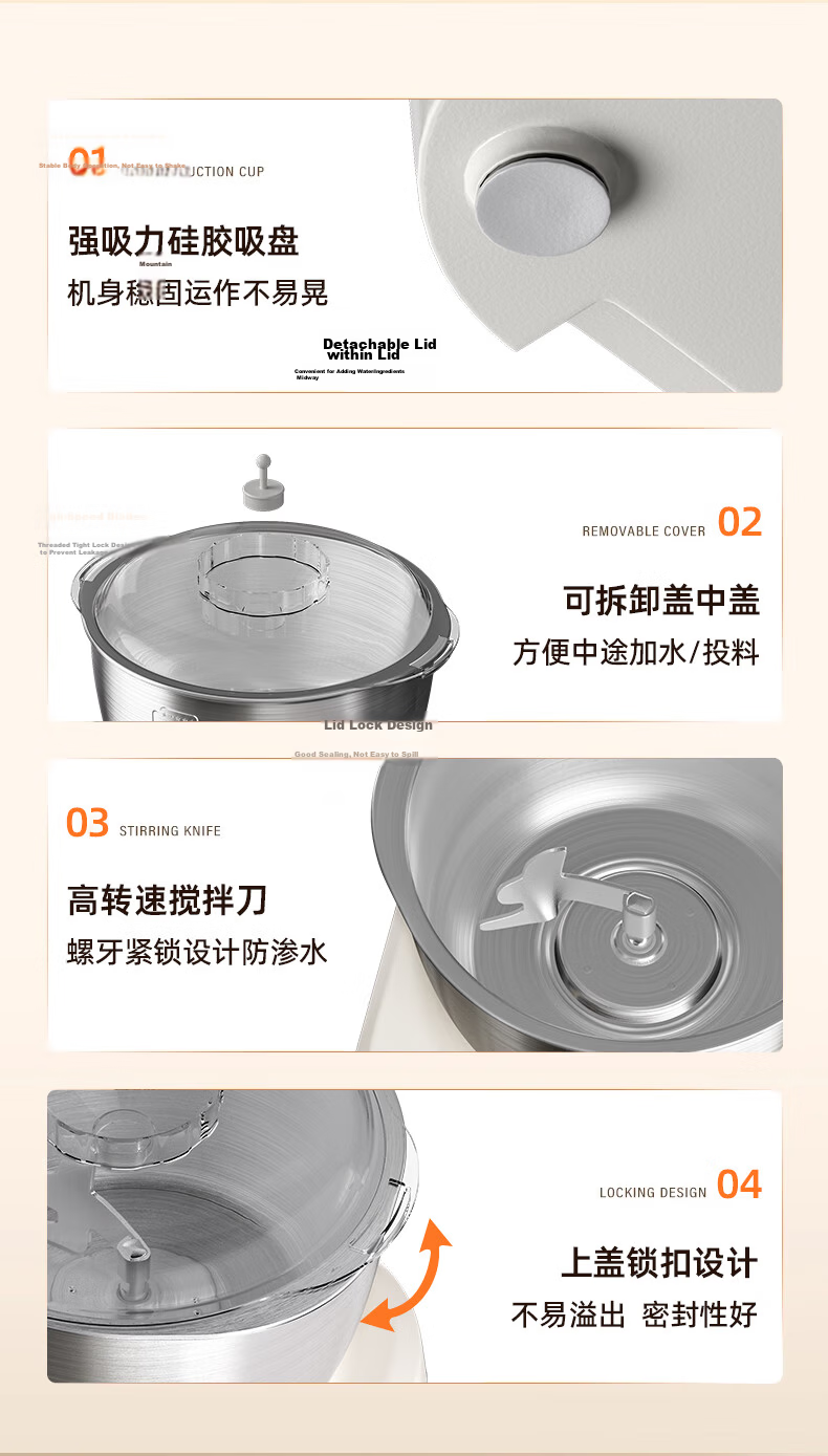Yangzi Home Dough Maker Kitchen Machine Fully Automatic Multifunctional Intelligent Dough Kneading and Mixing Machine Bread Flour Fermentation Proofing Noodle Maker H-001 12