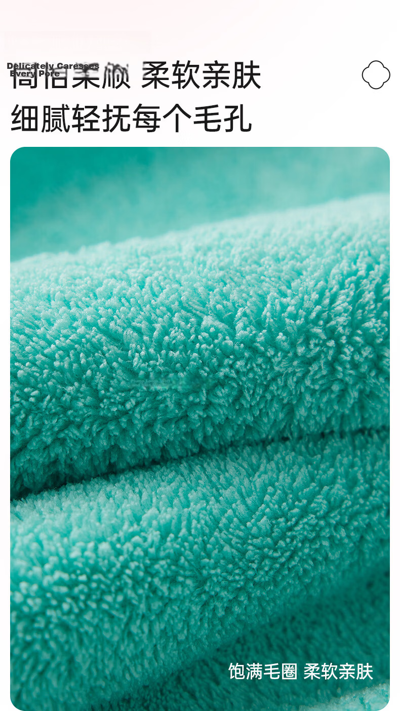 Grace 7A Antibacterial Bath Towel, Extra Large And Thick, for Adult Men And Women, Absorbent, Lint-Free, Suitable for Showering And Sports [Navy Blue] 12