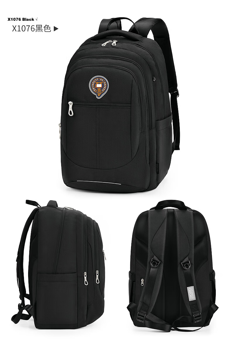 UNIVERSITY OF OXFORD Oxford University Backpack for Middle and High School Students Travel Casual Shoulder Bag Unisex Trendy X1076 Black 12