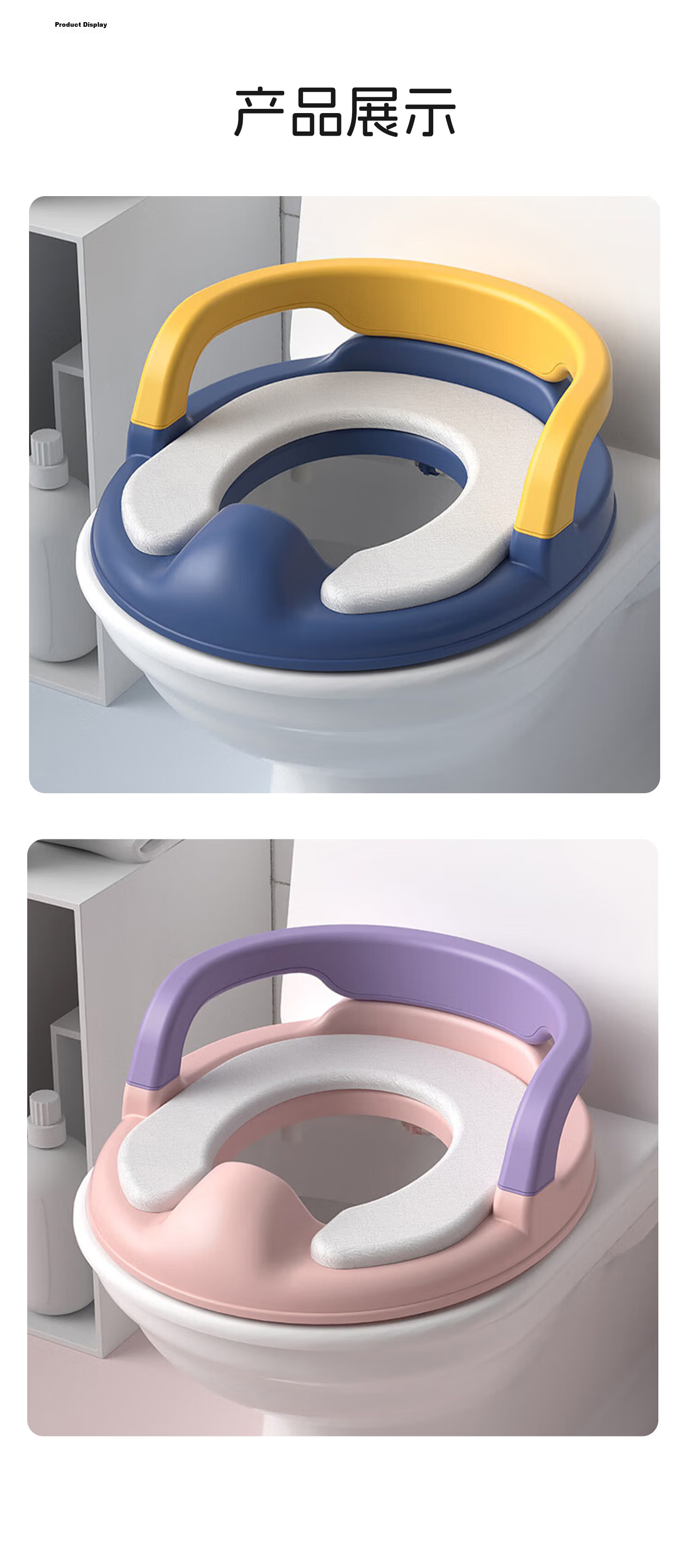 Dr. Horse Children's Toilet Seat Pink H2004 Baby Potty Training Seat for Girls 10