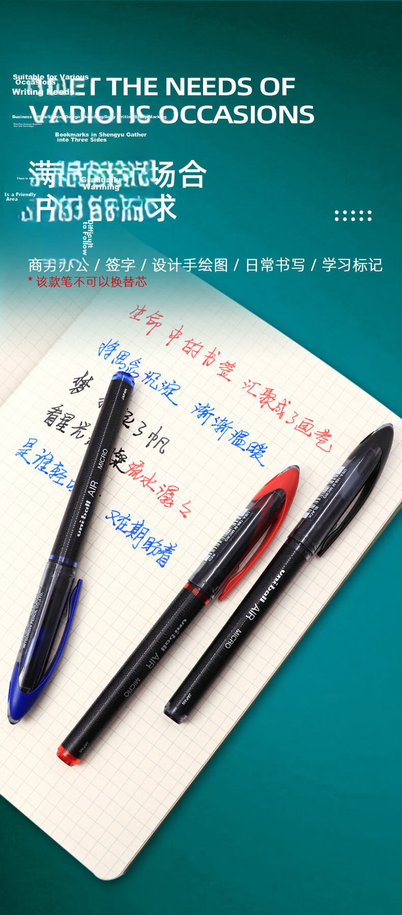 Uni Mitsubishi uni-ball AIR Black Technology Black Gel Pen 0.5mm Signature Pen Business Liquid Ink Student Water-based Pen UBA-188C-M Wine Red 1pc 8