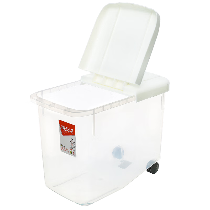 Xitianlong 30 Jin Rice Storage Container Moisture-Proof Insect-Proof Sealed Grain Bin with Wheels
