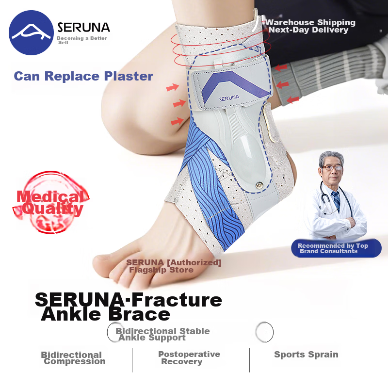 SERUNA Japanese Ankle Brace Ankle Support for Sprain Prevention Unisex Fracture Recovery Sports Joint Protector Professional Injury Stabilizer