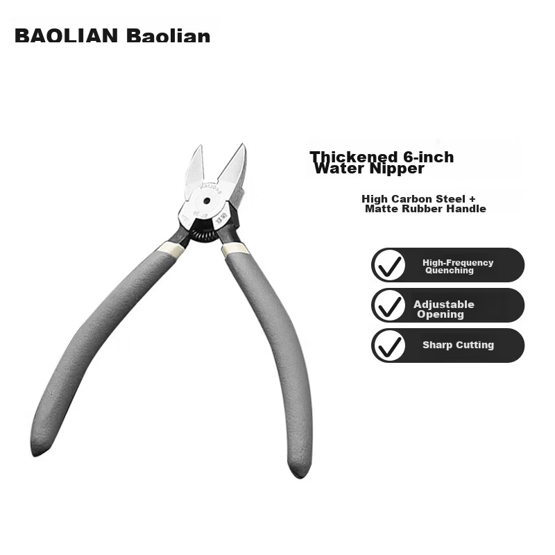 Baolian Double-Edged Sprue Cutter Pliers Diagonal Cutting Pliers Wire Cutters Gundam Model Pliers Electrician Wire Cutting Pliers Steel Wire Super Hard Scissors
