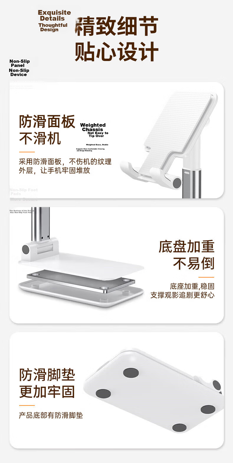 LINGCHEN Phone Stand, Desktop Live Streaming Portable Foldable Adjustable IPad Tablet Lazy Stand, Bedside Internet Celebrity TikTok Binge-Watching Video Online Class Stand, White 6
