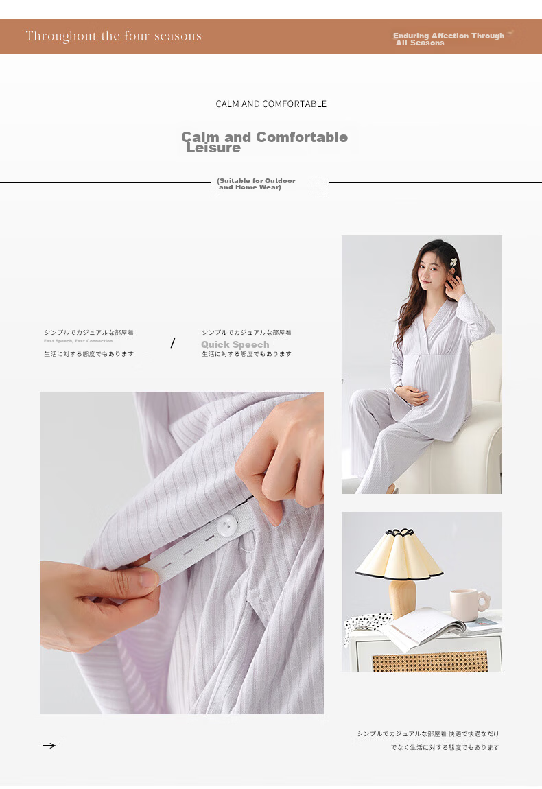 Xueqiman Women's Padded Maternity Nursing Homewear Postpartum Confinement Spring Summer Thin Long Sleeve Pajamas Suitable for Outside Wear 9