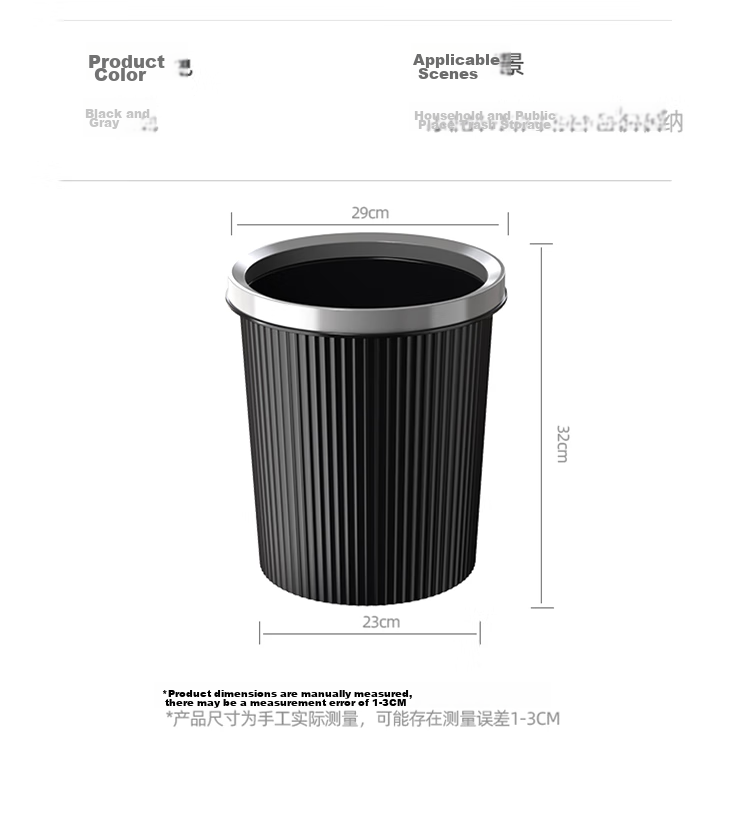 Bendi Trash Can High-End Cloud White 15.5L Large Press-Ring Plastic Bin for Living Room Kitchen Bathroom Office 24