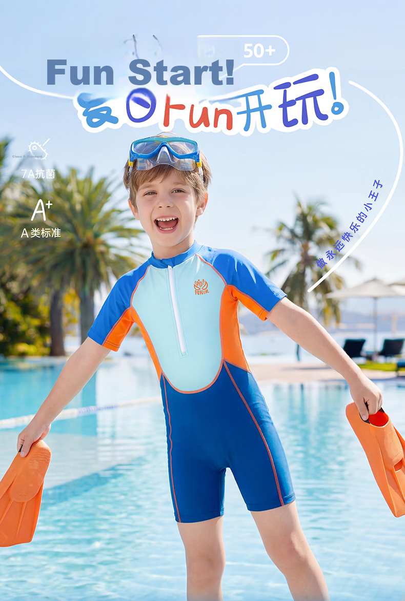 Disney Boys' Kids' Professional One-Piece Swimsuit D36002S2G Blue Size 140 1