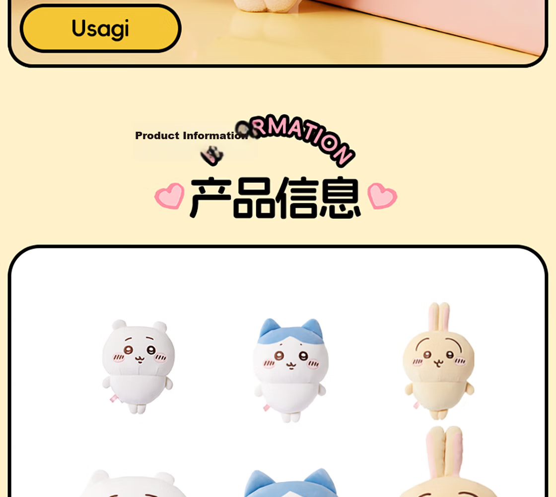 MINISO Chiikawa Small Plush Doll Stuffed Animal Pillow Birthday Gift for Girls Officially Licensed 13