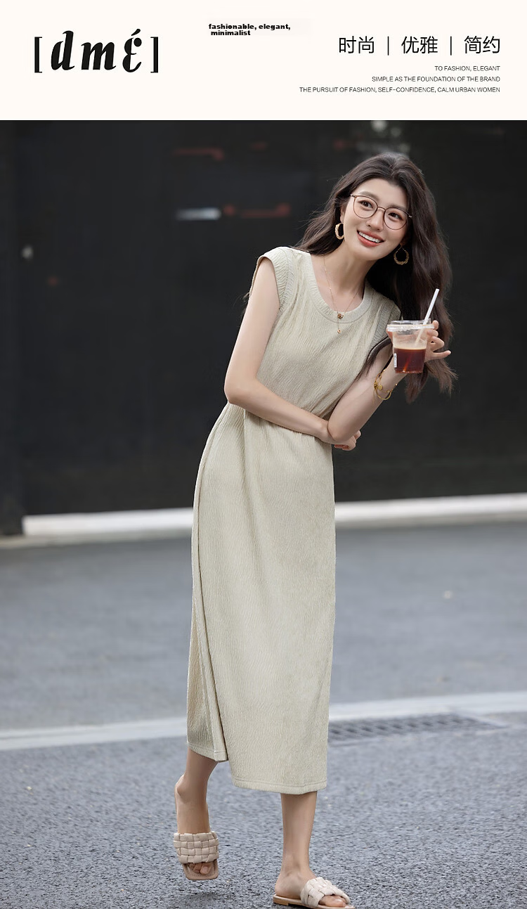 Demana [Comfort Elastic Soft] Summer Simple Style Round Neck Slim Fit Cap Sleeve Petite Elegant Body-Shaping Knit Women's Dress 1