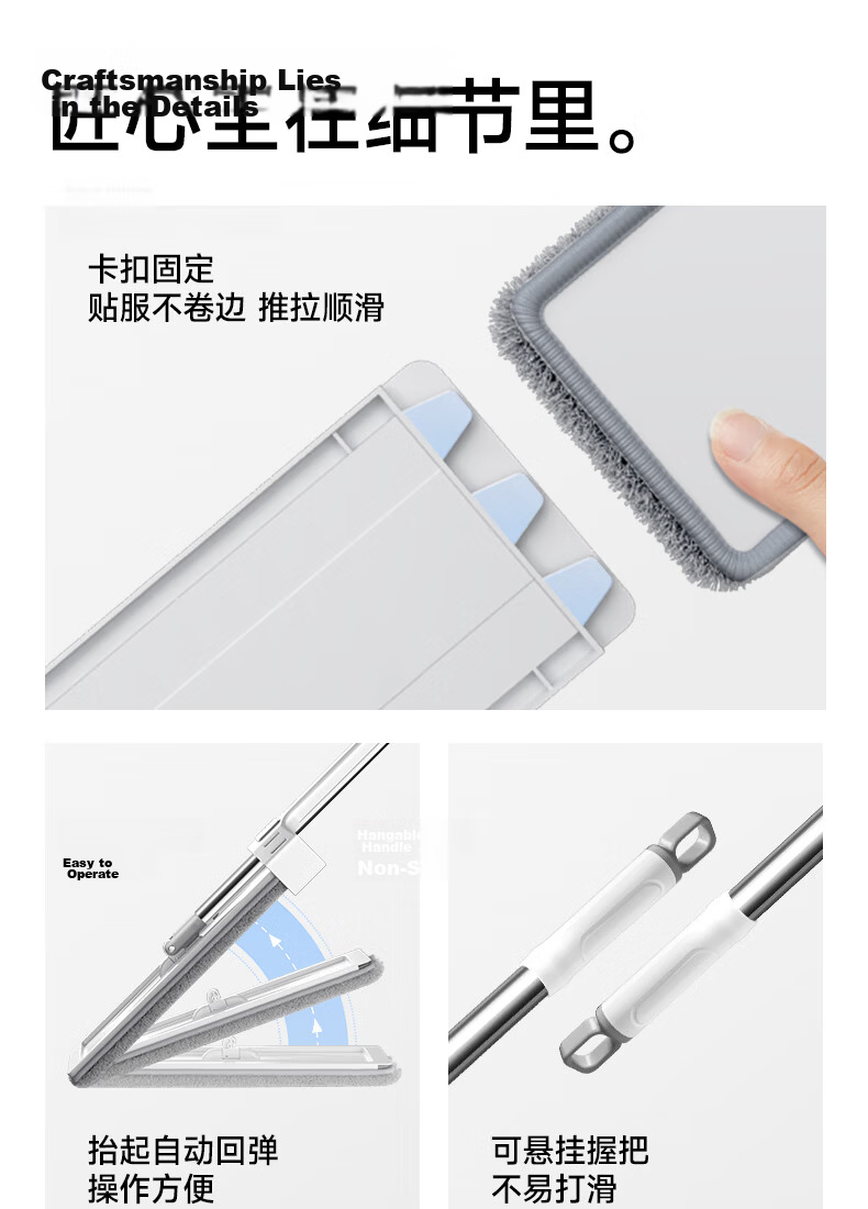 Mayflower Flat Mop 38cm 2 Cloths Household Hands-Free Cleaning Mop 2026 Floor Cleaning Tool 24
