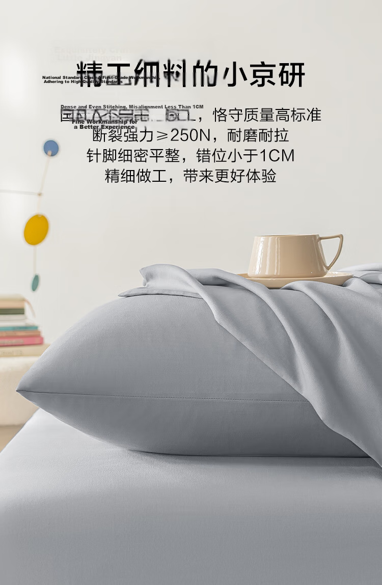 JD Jingzao Xiao Jingyan Pillowcase A-Class First Grade 100g Soft Silky Pillowcase 48x74cm Pair Slate Gray 7