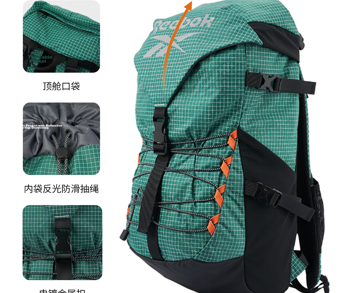 Reebok Lightweight Multifunctional Sports Backpack, Outdoor Water-Resistant And Wear-Resistant Hiking Bag, Black Extra Large Size 13