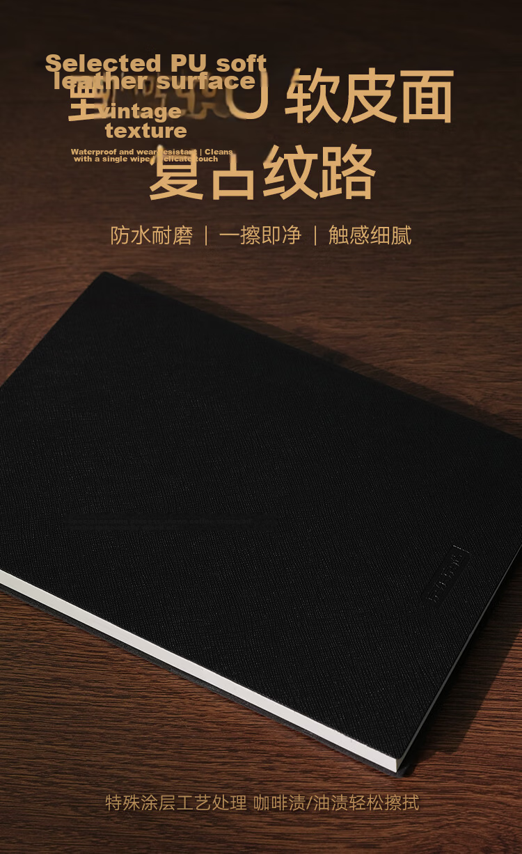 JD Jingzao A5 80-Sheet Black Grid Soft Leather Notebook Meeting Office Supplies Conference Record Diary Business Journal JD2130 4