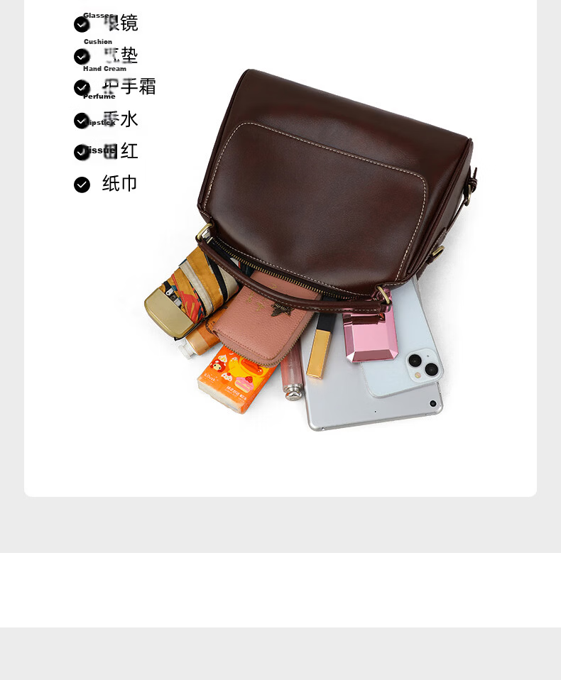 YUYULA Leather Handbag, Women's Crossbody Tote Bag, Large Capacity Brand Shoulder Bag, Practical Birthday And Mother's Day Gift for Mom 23