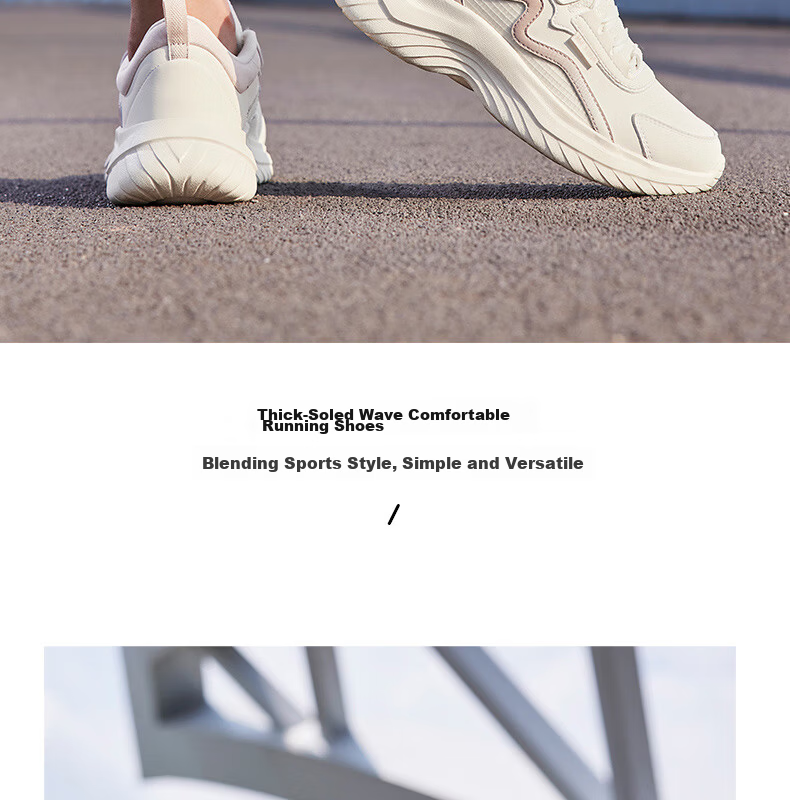 361° Women's Autumn Water-Repellent Leather Running Shoes Shock Absorption Casual Commuting Sneakers 682232233-3 69
