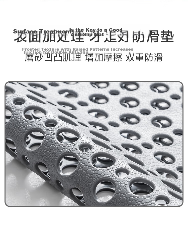 JD Jingzao Piupiu Non-Slip Shower Mat Bath Floor Mat Anti-Slip Bathroom Foot Pad Gray 80x120cm 11
