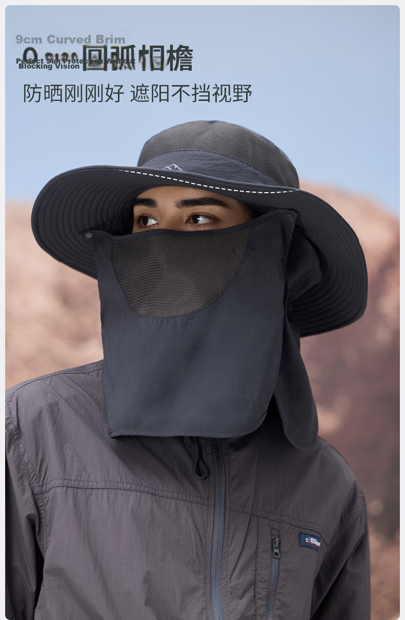 MISSION UV Sun Protection Hat for Men, Sunshade Fishing Bucket Hat, Mountaineering Outdoor Summer UV Protection Cap with Face Mask 5