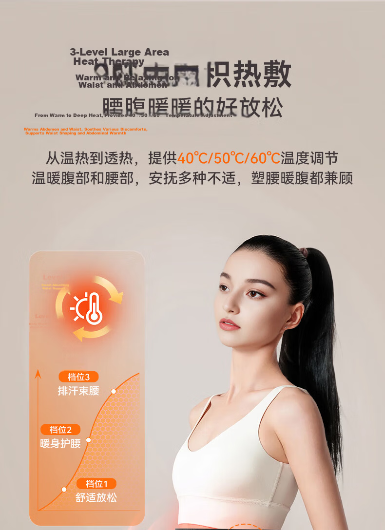 Smart VK Fat Burning Machine Abdominal Slimming Device Lazy Fitness Vibration Waist Belt for Home Use 9
