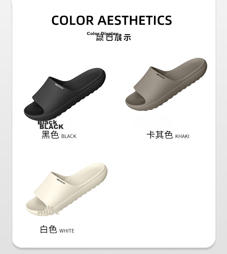 MEXICAN Slippers for Men, Quick-Drying Outdoor Wear, Summer Home Use, Couples' Sandals, Bathroom Shower Non-Slip Silent, Black 44-45 4