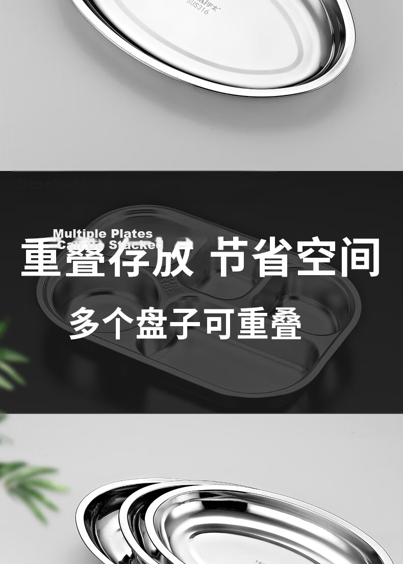 YUTAI 316 Stainless Steel Fish Plate, Oval Steaming Fish Plate for Home Use, Fish-Shaped Dumpling Fruit Plate, Serving Dish, 30.5cm 7
