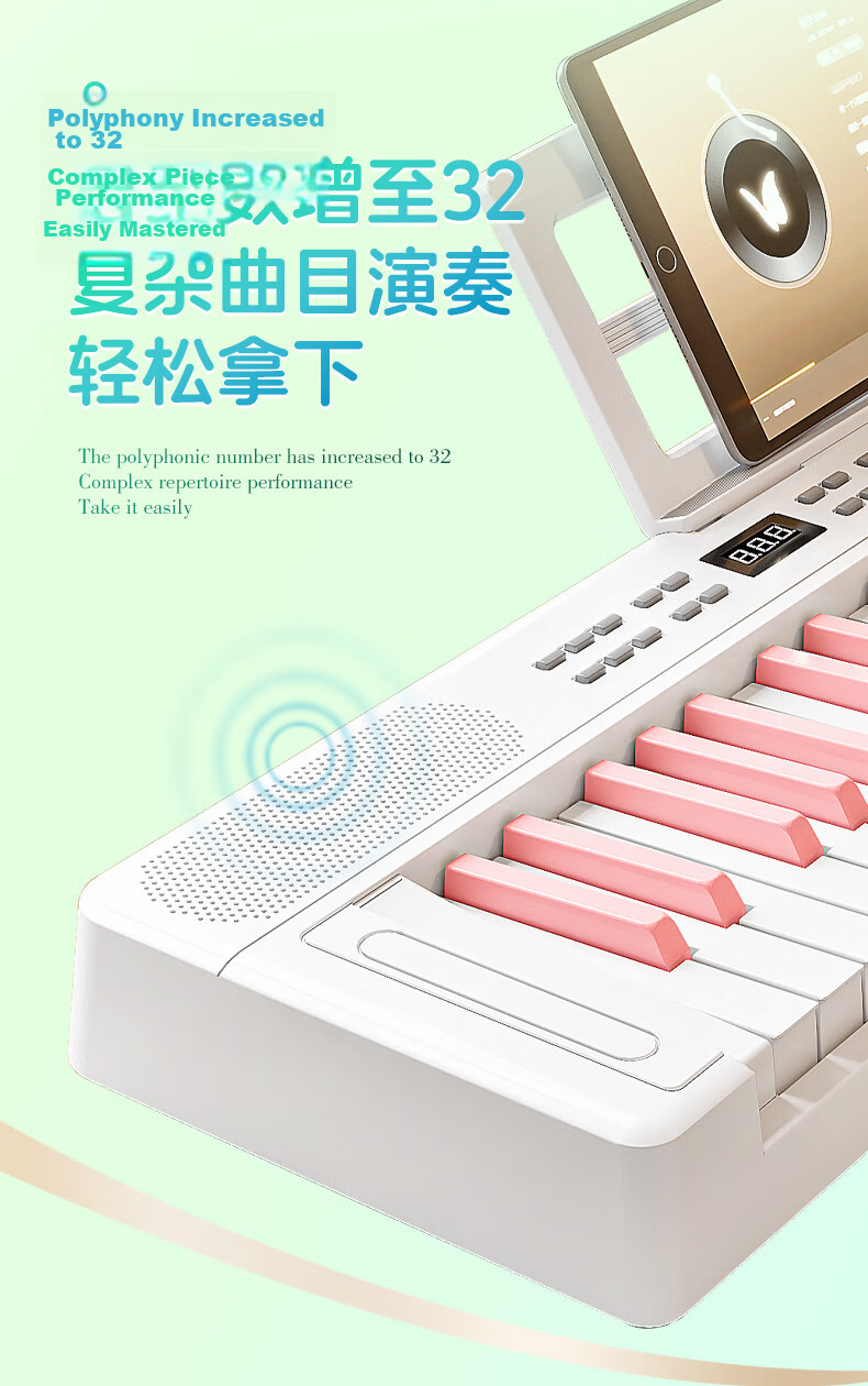 Beethostar Foldable Digital Piano, 88 Weighted Keys, Portable Electronic Piano for Adults And Children, Professional Performance Instrument for Teachers And Performers 5