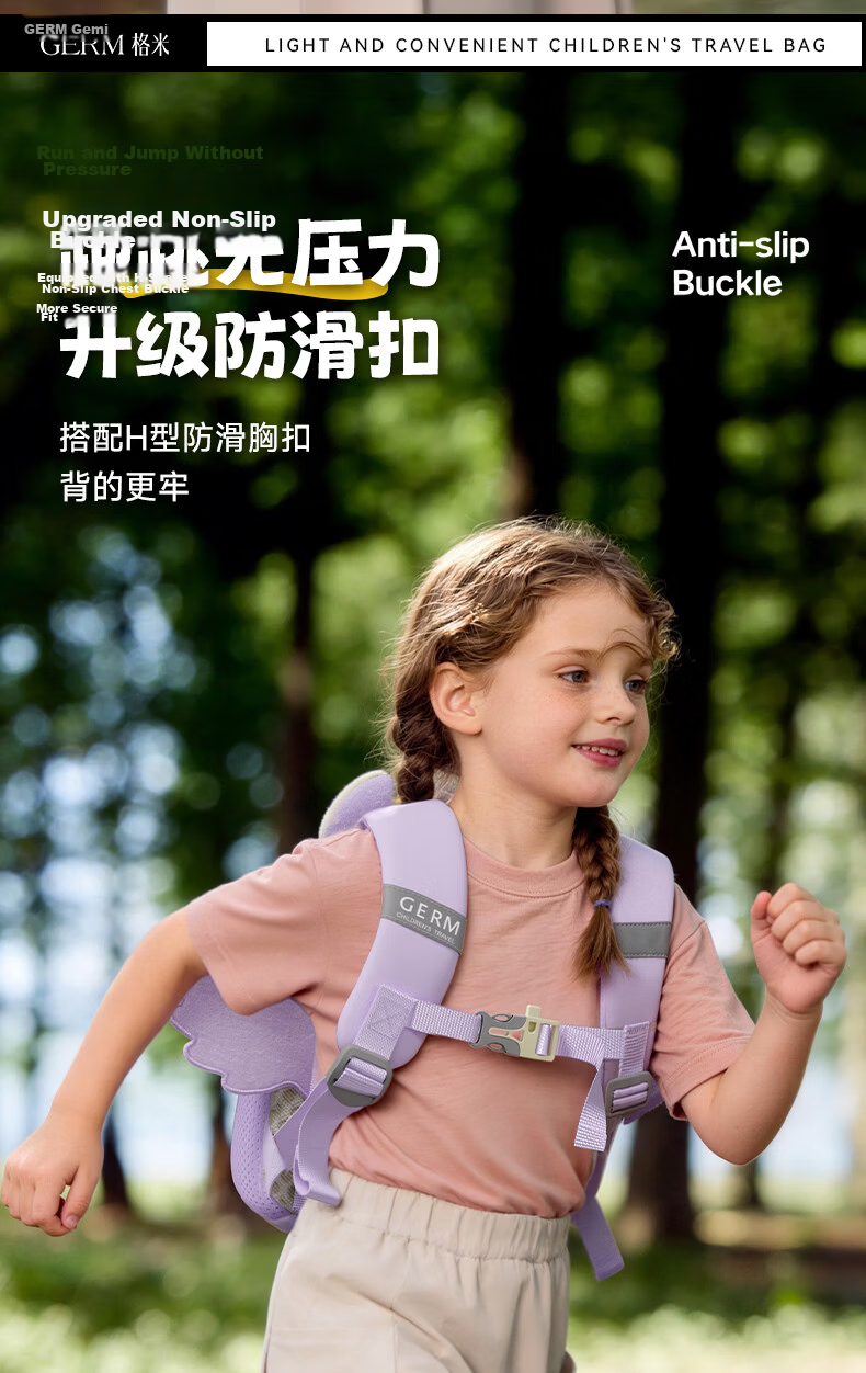 Germ Kids Backpack Kindergarten Lightweight Travel Girls Animal Mini Backpack Unicorn Corn 21